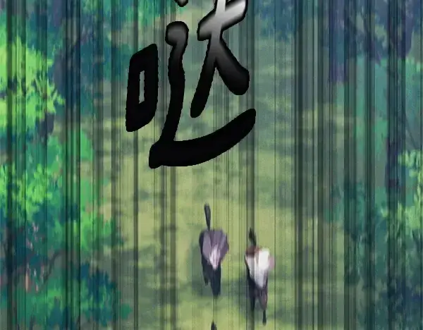 漫画《飞雷刀》第183话 两个计划第249张图