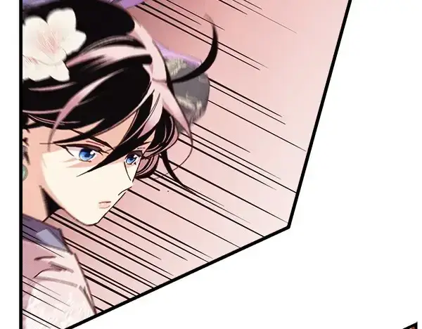 漫画《飞雷刀》第183话 两个计划第70张图