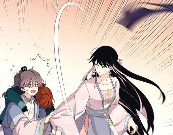 漫画《飞雷刀》第183话 两个计划第74张图
