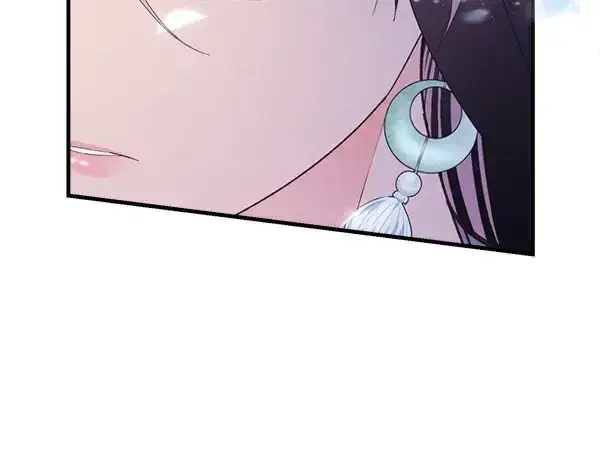 漫画《飞雷刀》第183话 两个计划第78张图