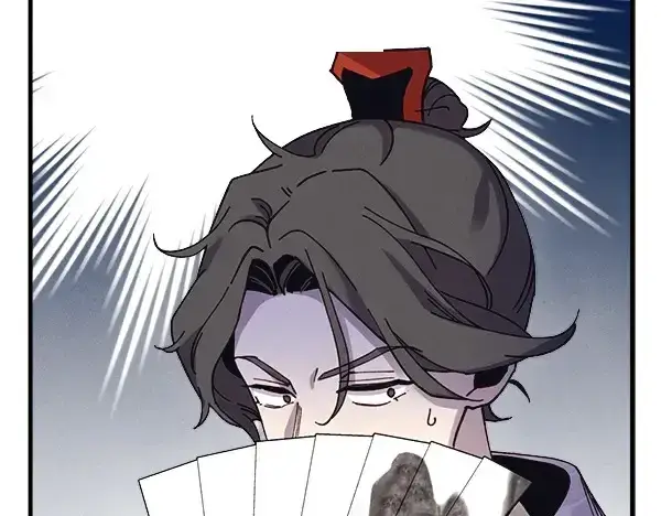 漫画《飞雷刀》第184话 情况反转第119张图