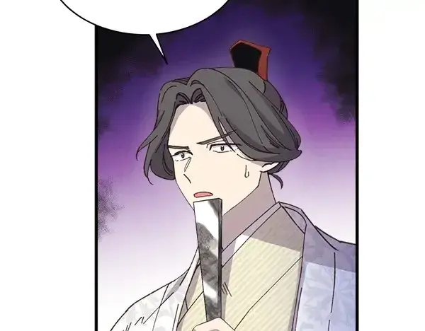 漫画《飞雷刀》第184话 情况反转第162张图