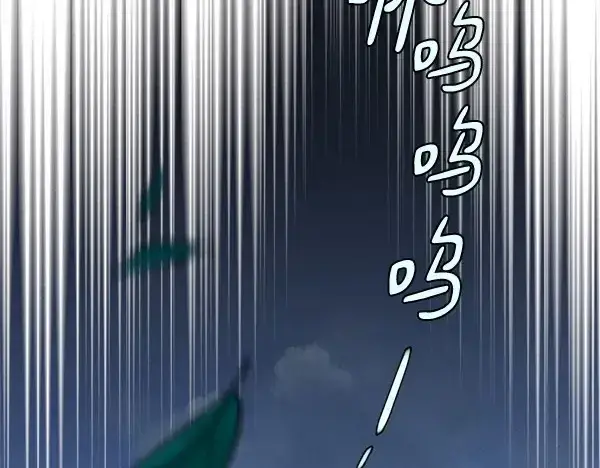 漫画《飞雷刀》第184话 情况反转第204张图