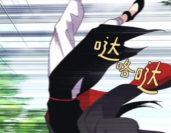 漫画《飞雷刀》第184话 情况反转第217张图