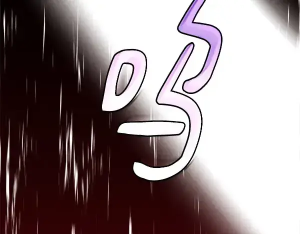漫画《飞雷刀》第184话 情况反转第249张图