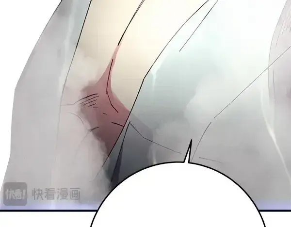 漫画《飞雷刀》第184话 情况反转第66张图