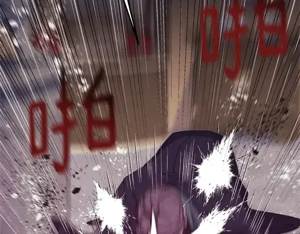 漫画《飞雷刀》第184话 情况反转第69张图