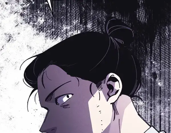 漫画《飞雷刀》第185话 聪明人第12张图