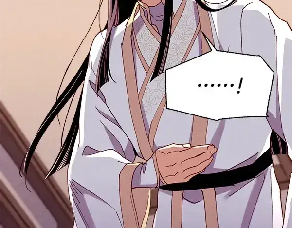 漫画《飞雷刀》第185话 聪明人第229张图