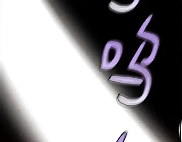 漫画《飞雷刀》第185话 聪明人第23张图