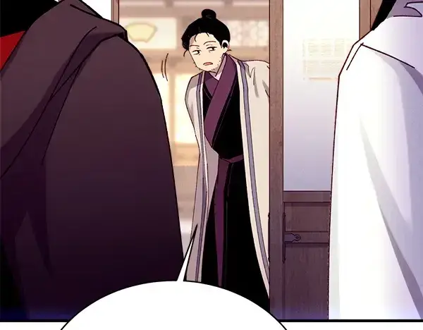 漫画《飞雷刀》第185话 聪明人第240张图