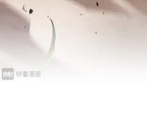 漫画《飞雷刀》第185话 聪明人第251张图
