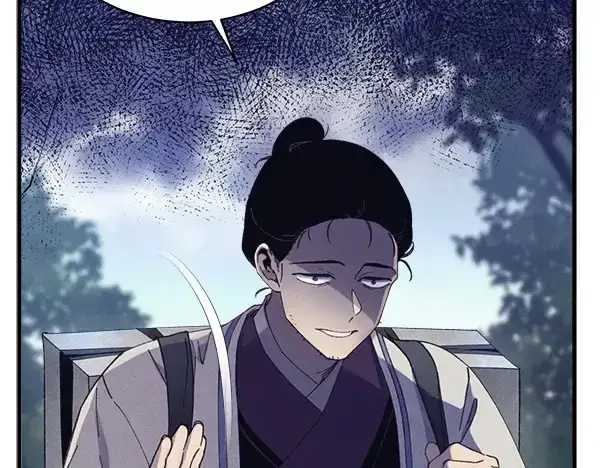 漫画《飞雷刀》第185话 聪明人第36张图