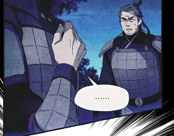 漫画《飞雷刀》第185话 聪明人第97张图