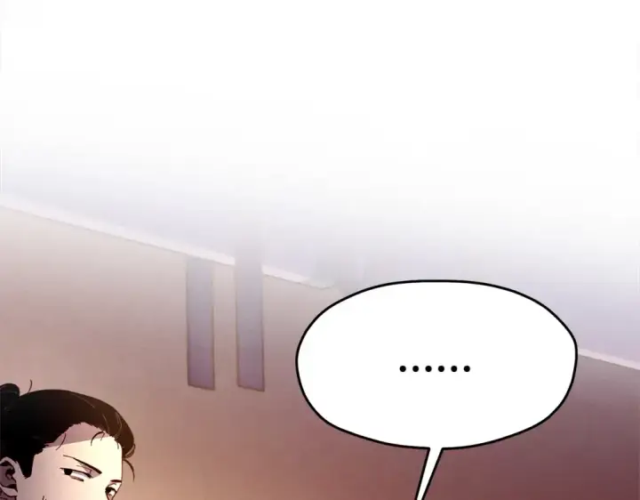 漫画《飞雷刀》第186话 任务第118张图
