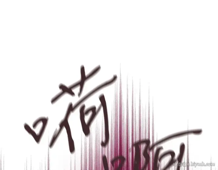 漫画《飞雷刀》第186话 任务第136张图