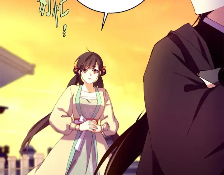 漫画《飞雷刀》第186话 任务第151张图