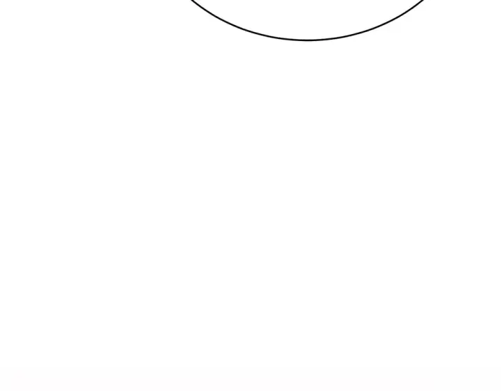 漫画《飞雷刀》第186话 任务第196张图