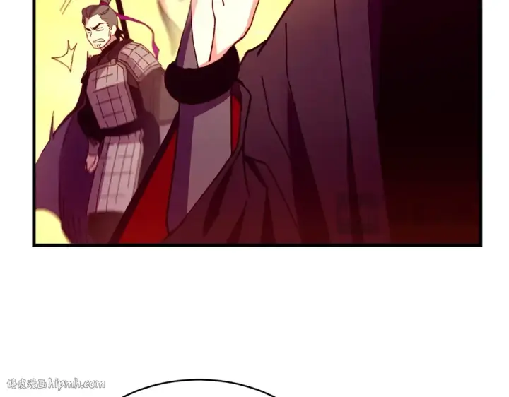 漫画《飞雷刀》第186话 任务第208张图