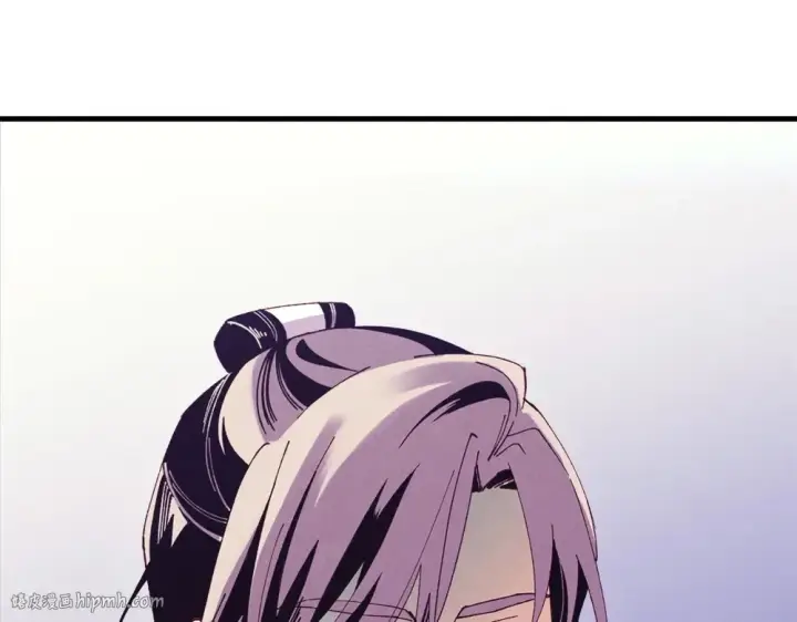漫画《飞雷刀》第186话 任务第24张图
