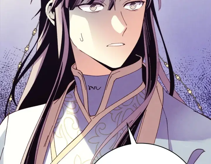 漫画《飞雷刀》第186话 任务第25张图