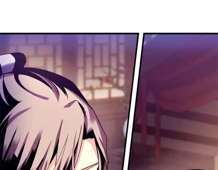 漫画《飞雷刀》第186话 任务第79张图