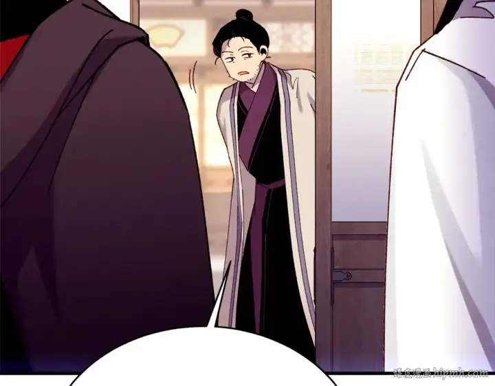 漫画《飞雷刀》第186话 任务第8张图