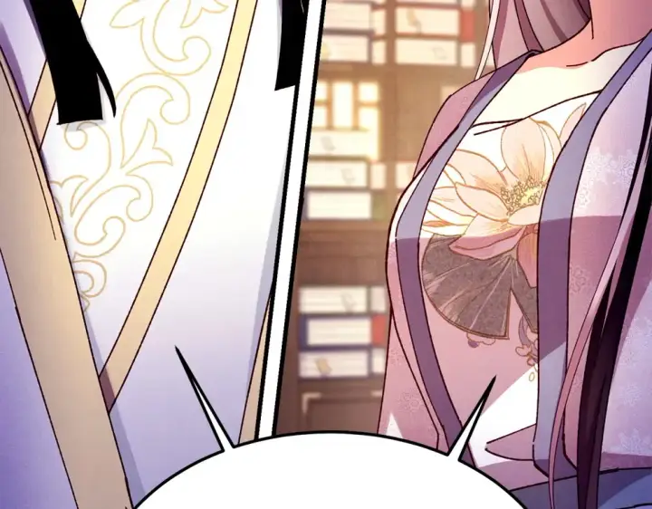 漫画《飞雷刀》第186话 任务第81张图