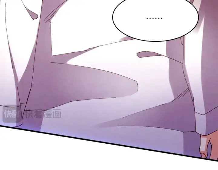 漫画《飞雷刀》第186话 任务第91张图