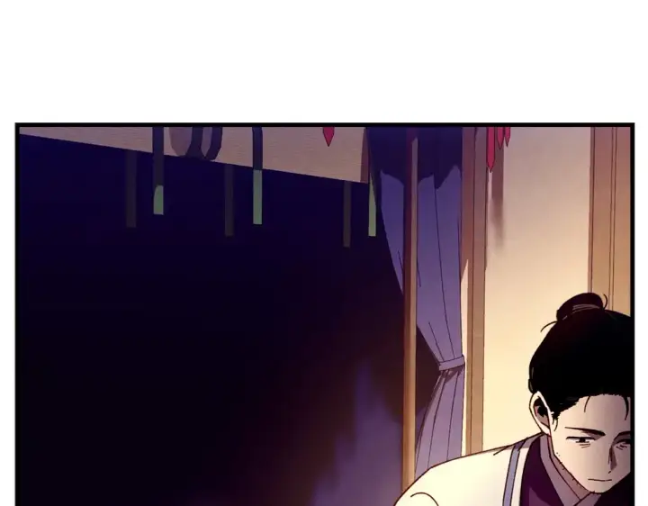 漫画《飞雷刀》第186话 任务第98张图
