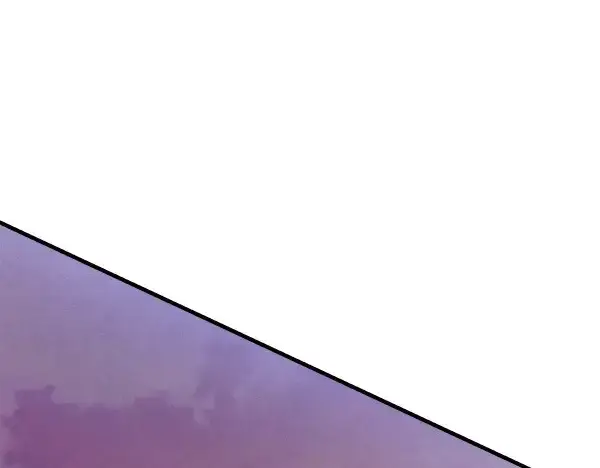 漫画《飞雷刀》第187话 神秘人第10张图