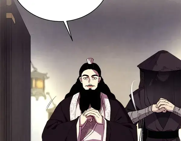 漫画《飞雷刀》第187话 神秘人第118张图