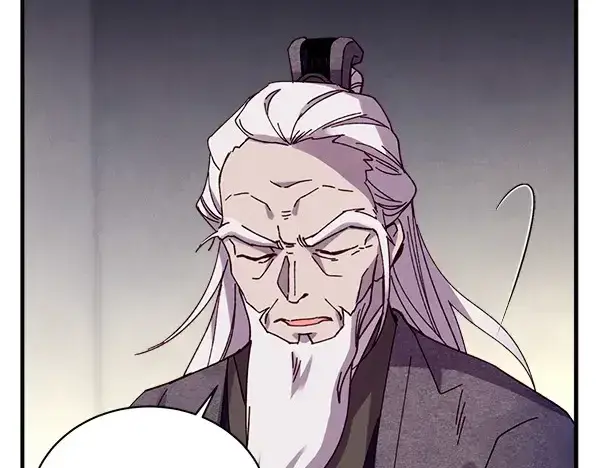 漫画《飞雷刀》第187话 神秘人第122张图
