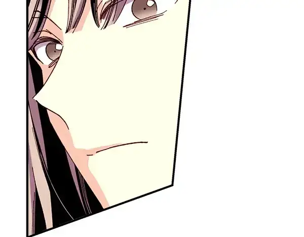 漫画《飞雷刀》第187话 神秘人第16张图