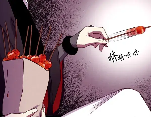 漫画《飞雷刀》第187话 神秘人第160张图