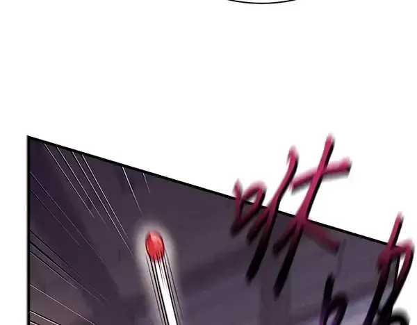 漫画《飞雷刀》第187话 神秘人第162张图