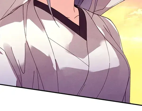 漫画《飞雷刀》第187话 神秘人第19张图