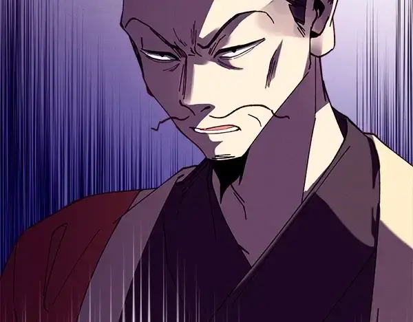 漫画《飞雷刀》第187话 神秘人第198张图