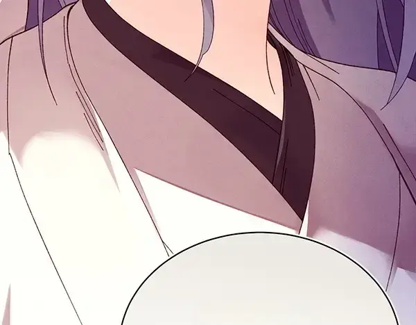 漫画《飞雷刀》第187话 神秘人第23张图