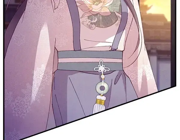 漫画《飞雷刀》第187话 神秘人第30张图