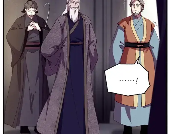 漫画《飞雷刀》第187话 神秘人第99张图
