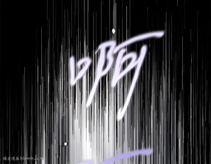 漫画《飞雷刀》第188话 你食言了第176张图