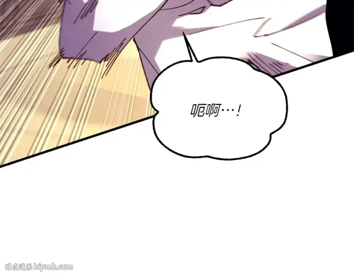 漫画《飞雷刀》第188话 你食言了第256张图