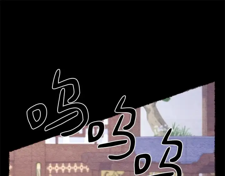 漫画《飞雷刀》第188话 你食言了第31张图