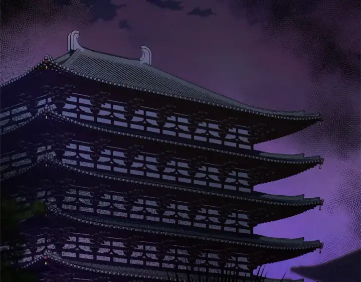 漫画《飞雷刀》第189话 殊途同归第11张图