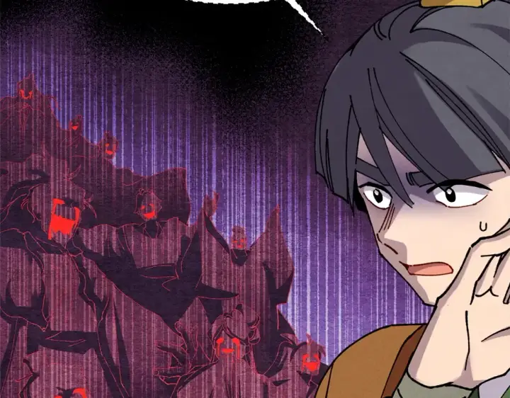 漫画《飞雷刀》第189话 殊途同归第199张图