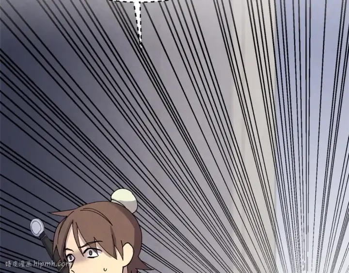 漫画《飞雷刀》第189话 殊途同归第216张图