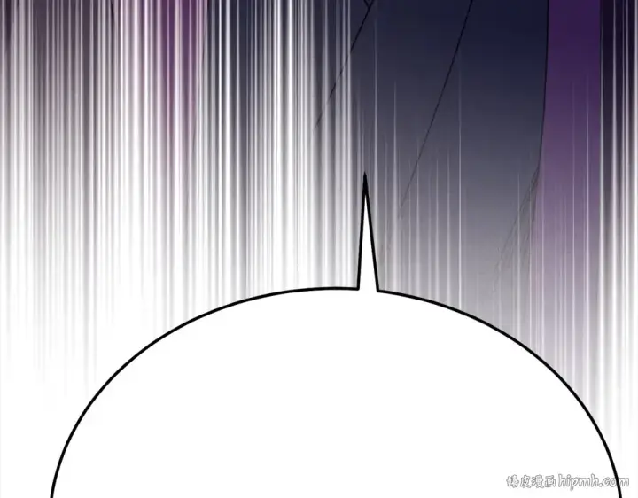 漫画《飞雷刀》第189话 殊途同归第232张图