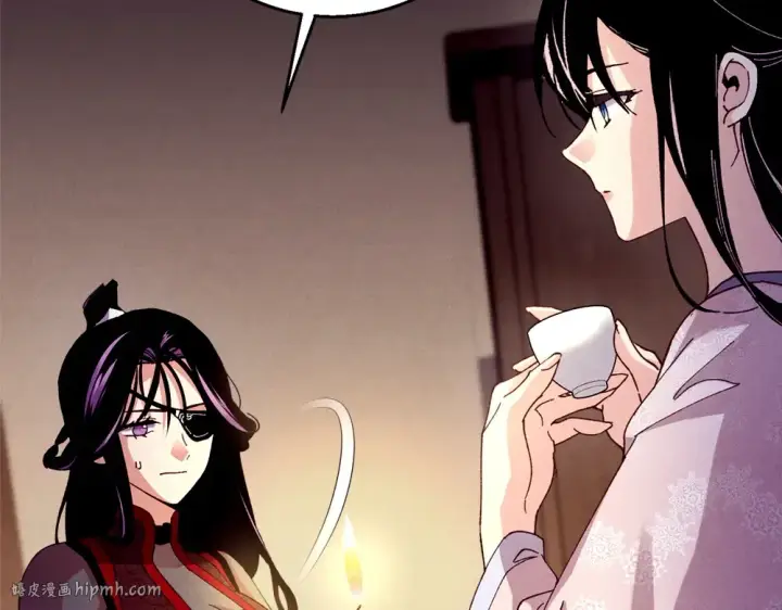 漫画《飞雷刀》第189话 殊途同归第56张图