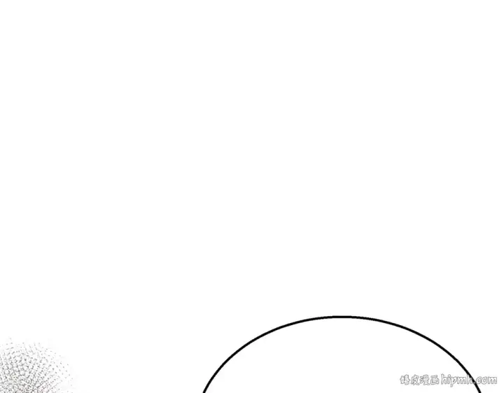 漫画《飞雷刀》第189话 殊途同归第64张图